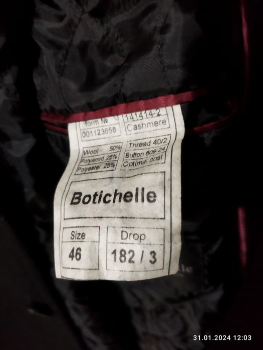 Мужское кашемировое пальто