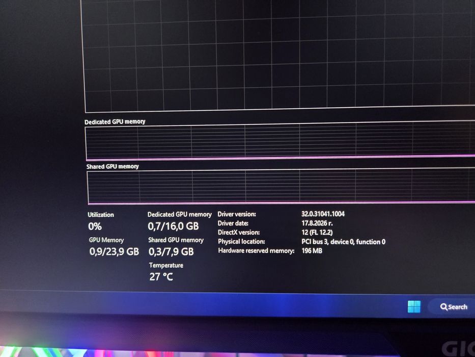 Уникален БЯЛ Геймърски Компютър | RX 9060 XT 16GB | Ryzen 5 5500 | 1TB NVMe | 16GB RAM