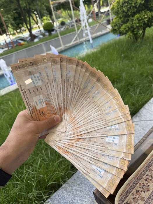 Yulduz Usmonova bilet Юлдуз Усмонова билет