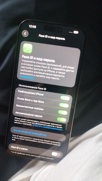 iPhone 16 pro max 256 Гб