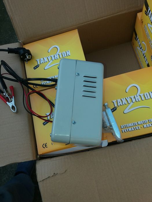 Мотор за чеверме