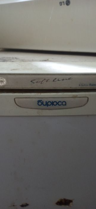 Продам  холодильник