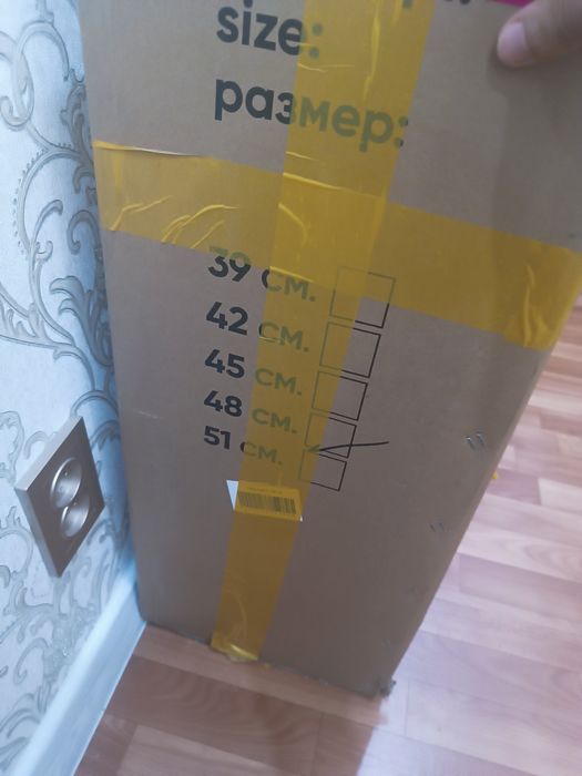 Продам Инвалидная коляска Tulpar