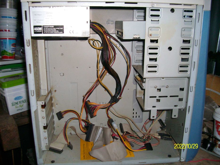 кутия за компютър