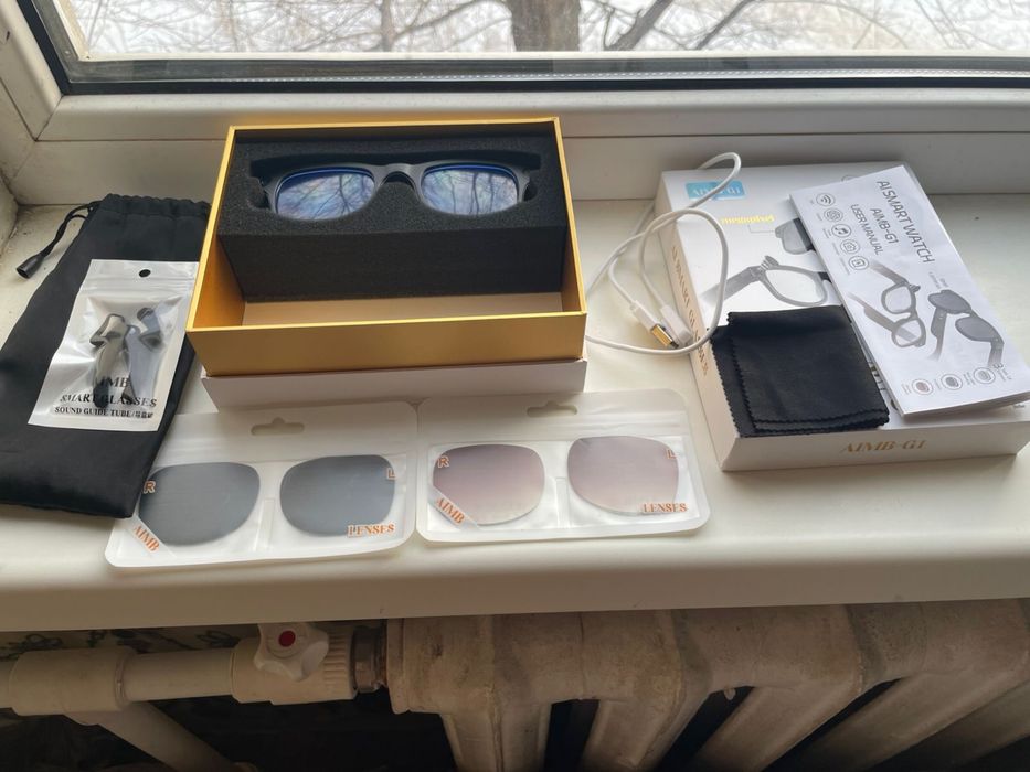 Виртуальный очки