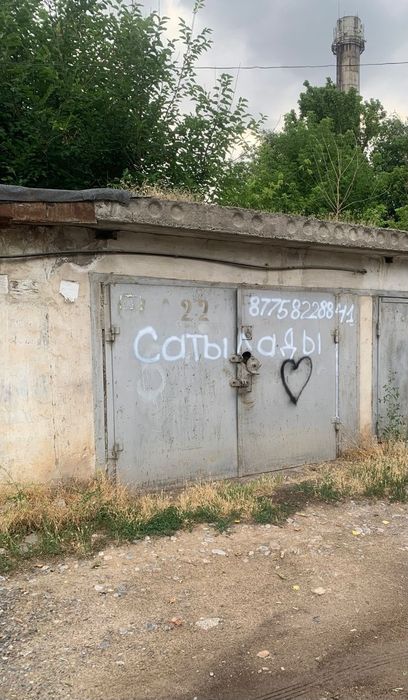Продам капитальный гараж