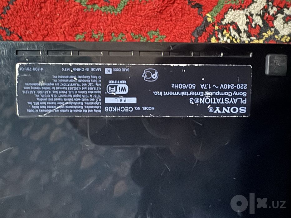Sony Playstation 3 б/у