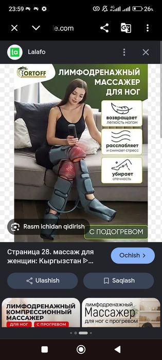 Oyoqni masaj qiladi oğriqlariga yaxshi