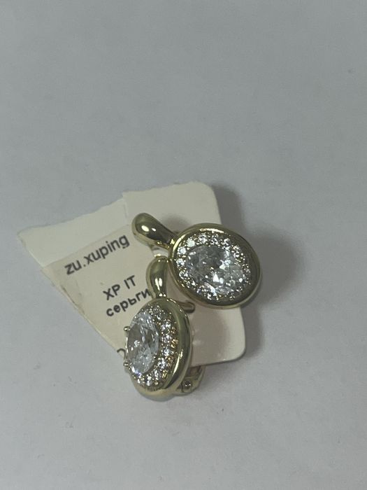 Хюпинг комплект серьги 1500тг