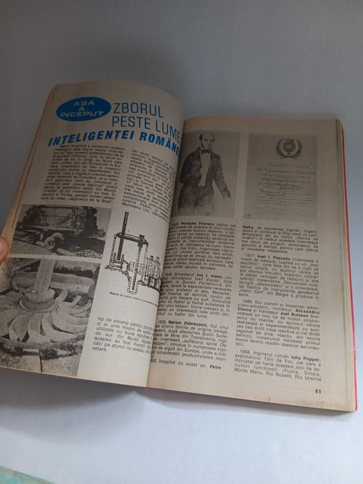 Almanah Cutezatorii 85, an 1985, perioada comunista RSR, Pionieri