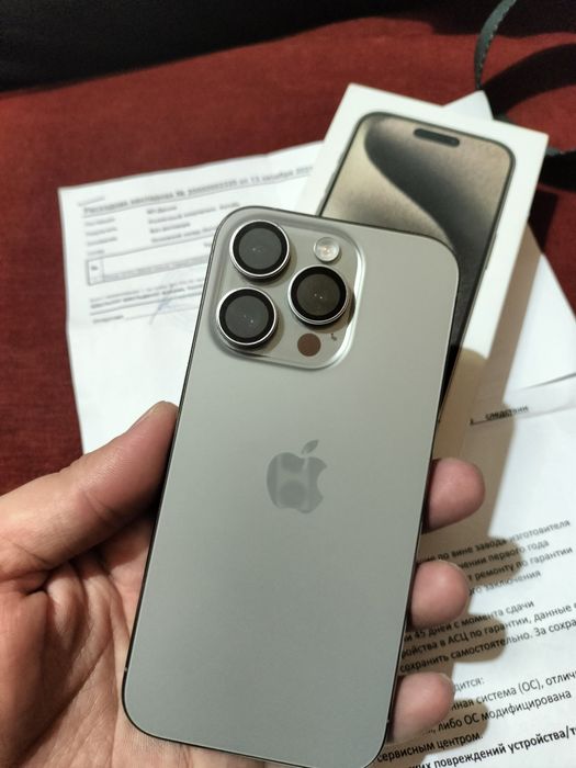 Айфон 15 про 256 ёмкост 87