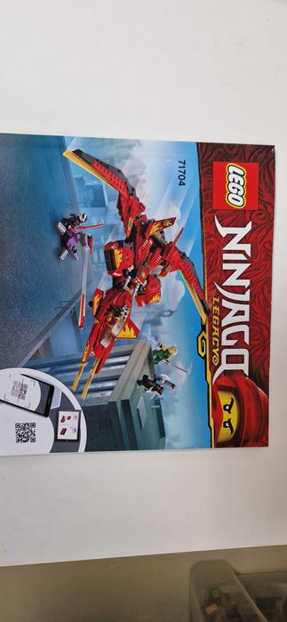 LEGO Ninjago 71704 Изтребителят на Кай