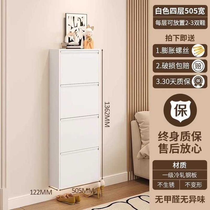 Настенная обувница | Для коридора | Devorga o‘rnatiladigan shkaf