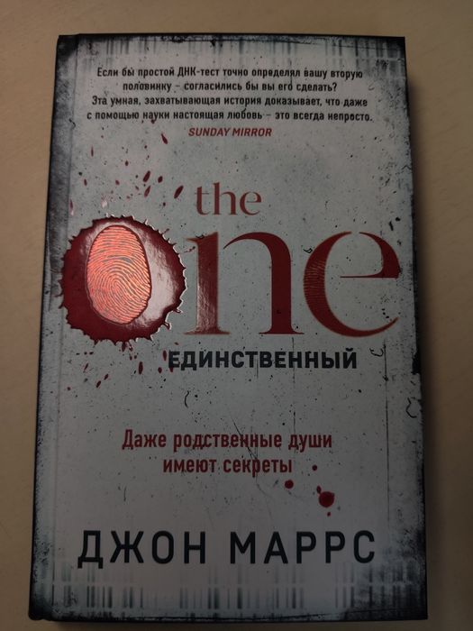 Продажа книг б/у