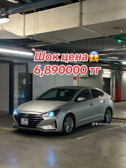 Без Банка Авто в рассрочку