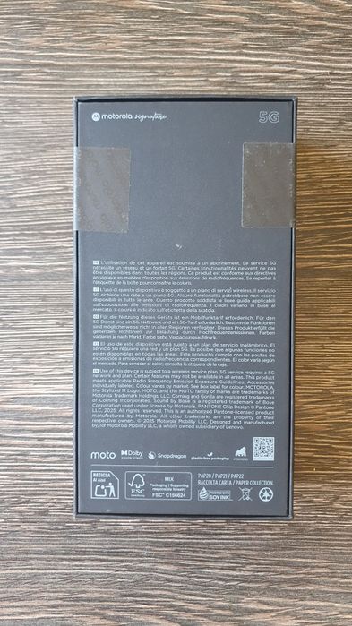 Motorola Signature Gold 512GB НОВ Запечатан