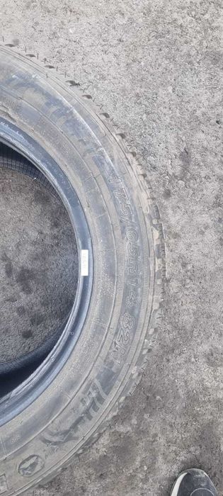 Резина летняя Белшина