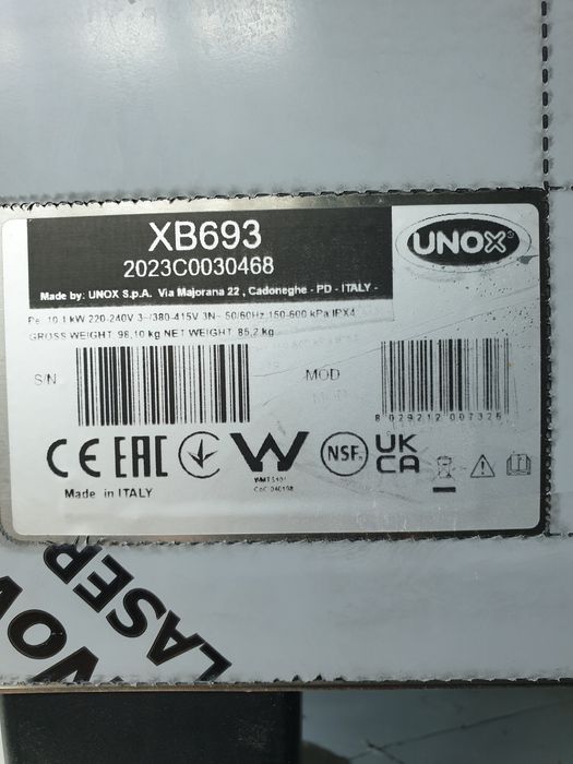 Пароконвектоматы