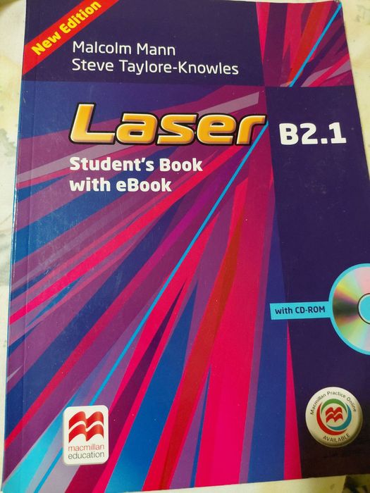 Учебник по английски език Laser-ниво В2.1