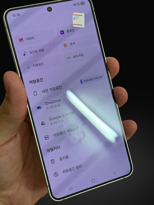 Samsung s25 Edge  5G 12/256gb
