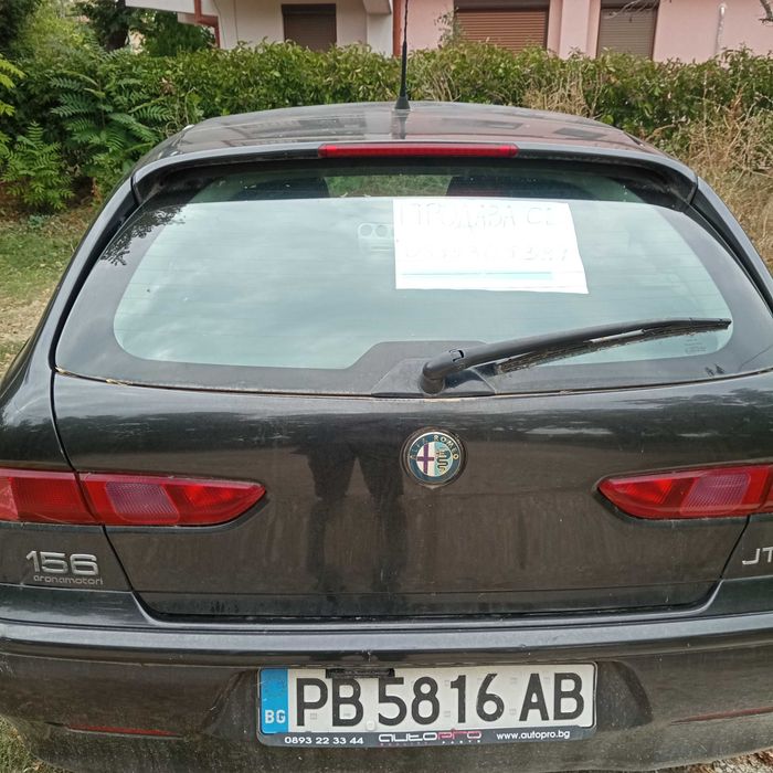 Алфа Ромео 156 с повреди