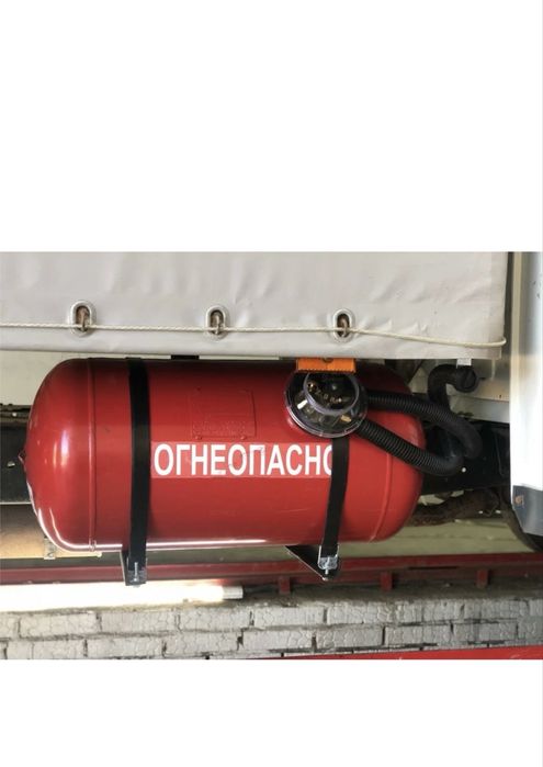 Установас ГБО