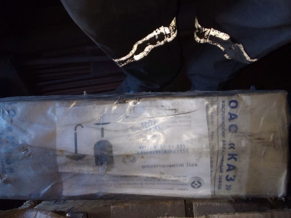 Продам круг шлифовальный