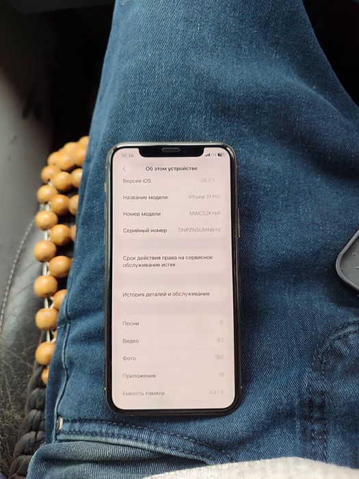 Iphone 11 pro xotirasi 64