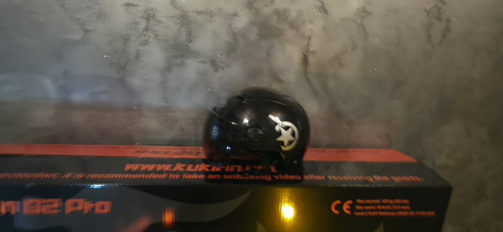 Trotineta electrica Kukirin G2PRO