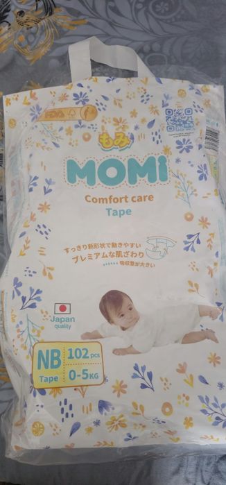 Продам Памперсы momi