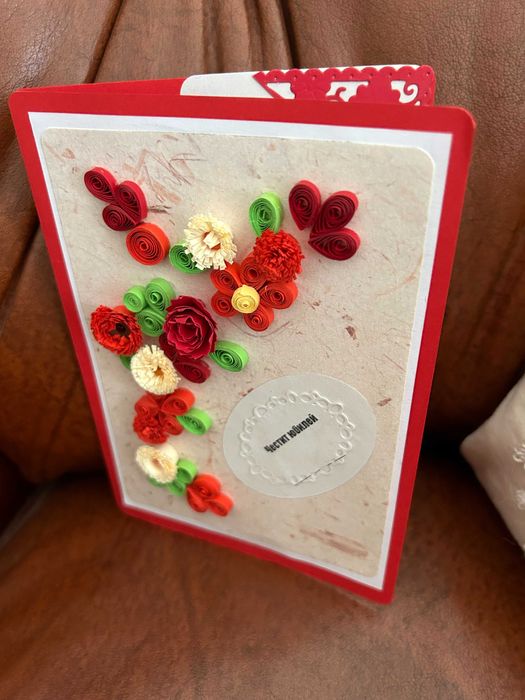 Ръчно изработени пликове за подарък