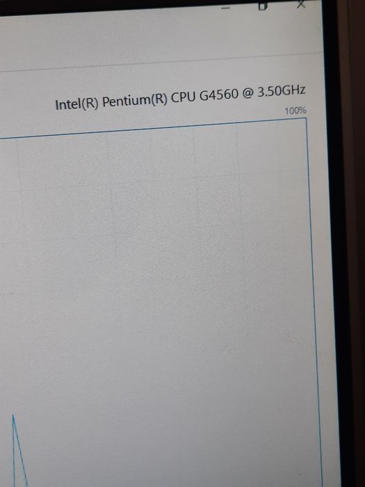 Компьютер срочно