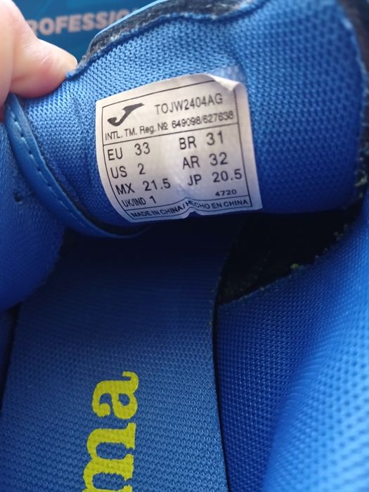 Детски обувки за футбол Joma, 33 номер