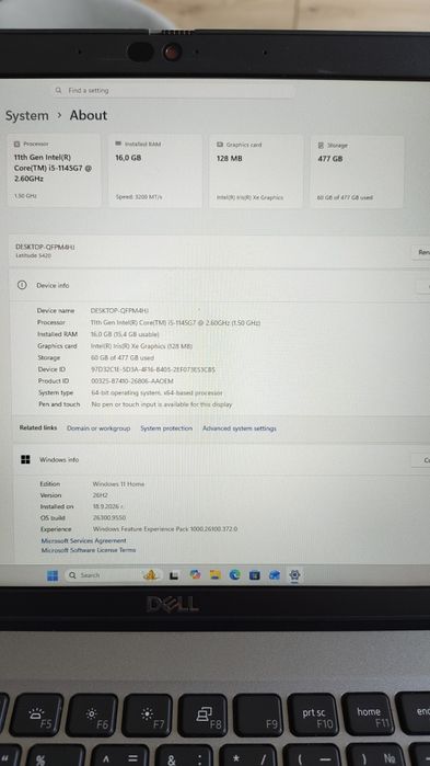 Лаптоп Dell Latitude 5420 - i5-1145G7, 16GB RAM, 512GB SSD