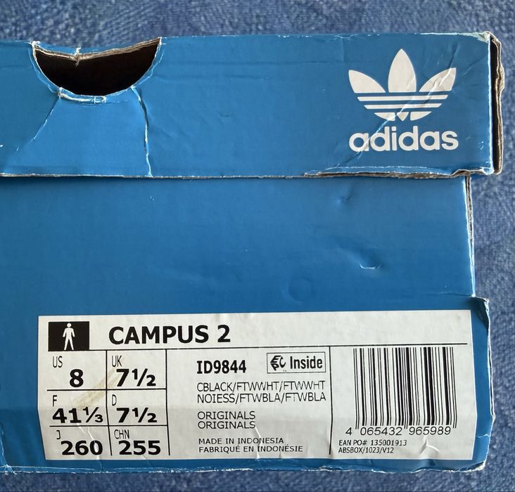 Adidas Campus 2 ID9844 ОРИГИНАЛНИ мъжки маратонки - 41/26см