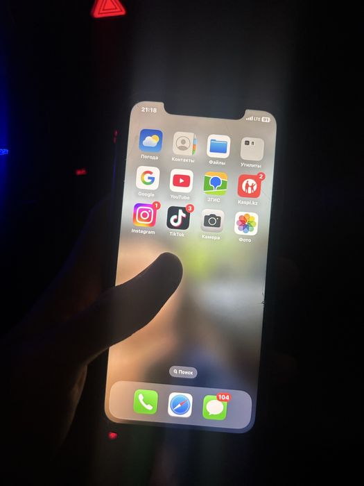 iphone 11 ( айфон 11 )