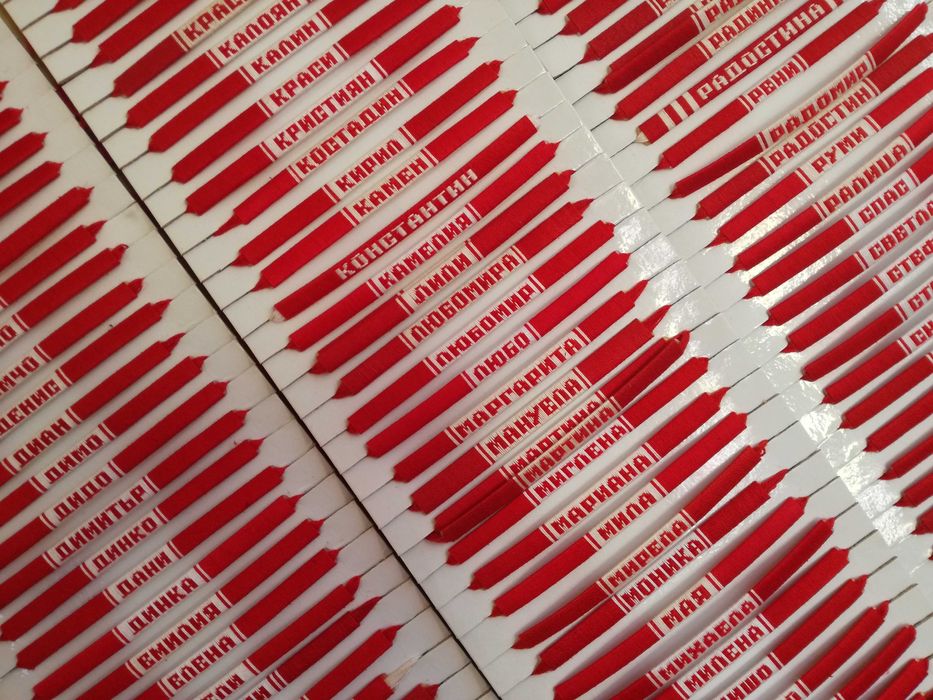 Мартеници: Гривни с надписи (ръчна изработка!)