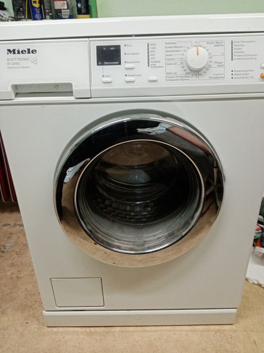 ПЕРАЛНЯ МИЕЛЕ след профилактика и