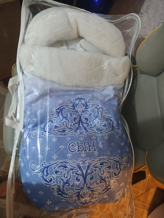 Перзентханадан шығару конверті