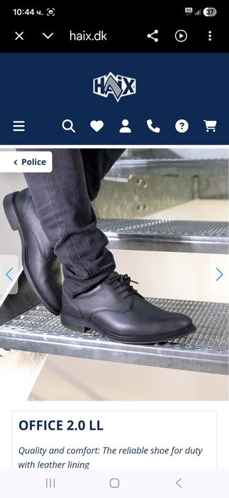 HAIX gore tex мъжки обувки 43- 44 номер.