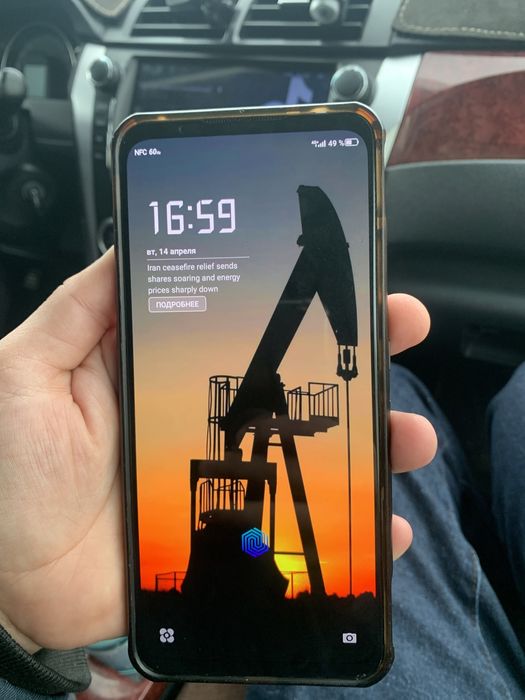 Reg magic 7 в отличном состоянии