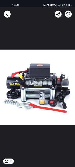 Лебедка электрическая
Лебедка электрическая

Лебедка электрическая
120