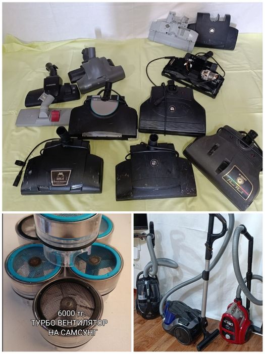 Фильтры для пылесосов