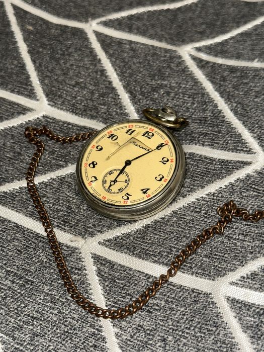 Часы Молния карманные