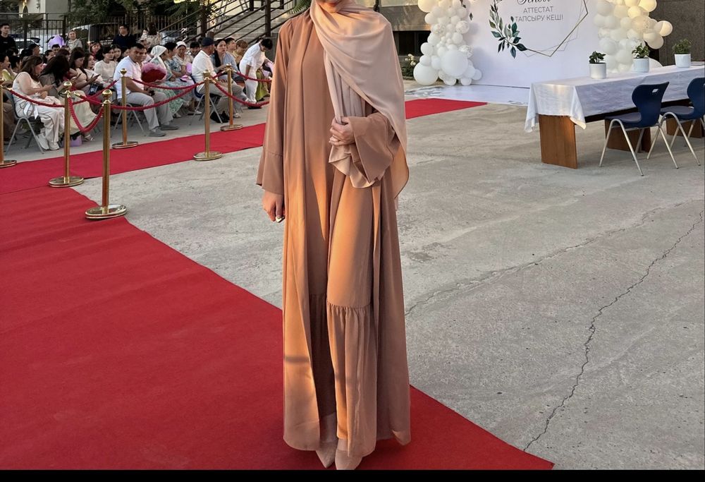 Абая,для покрытых