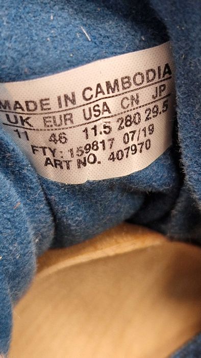 Оригинални мъжки маратонки- Salomon Gore-Tex