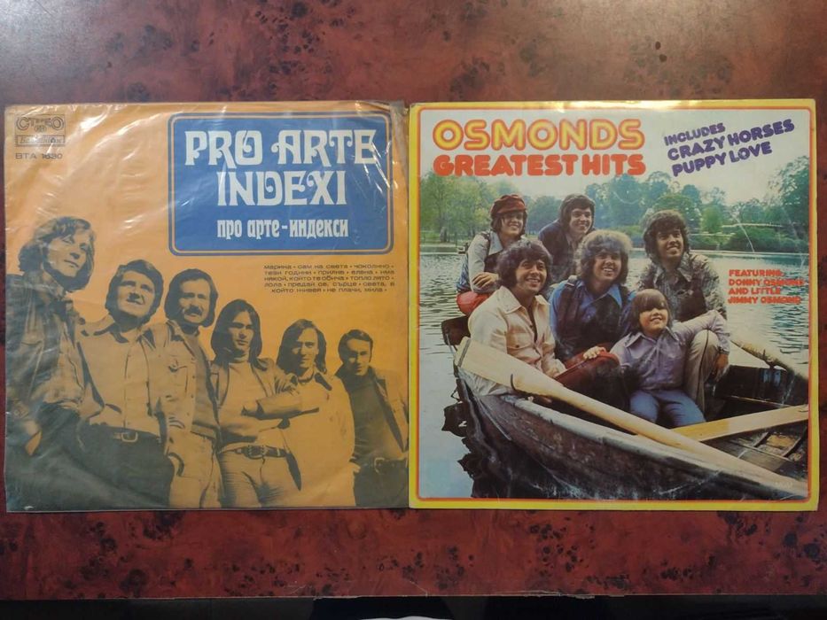 Грамофонни плочи - световна естрада и диско - 5 лв.