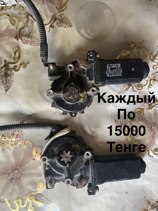 Авторазборы тойото
