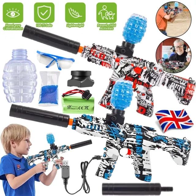 Автомат с гел топчета