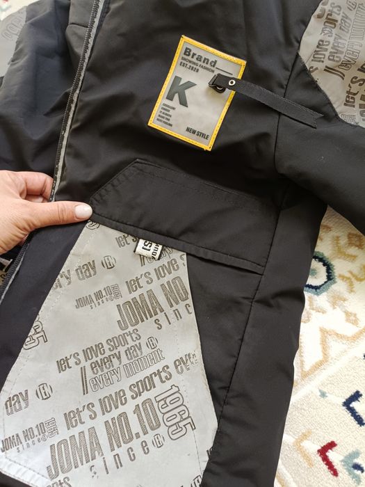 Куртка на мальчика